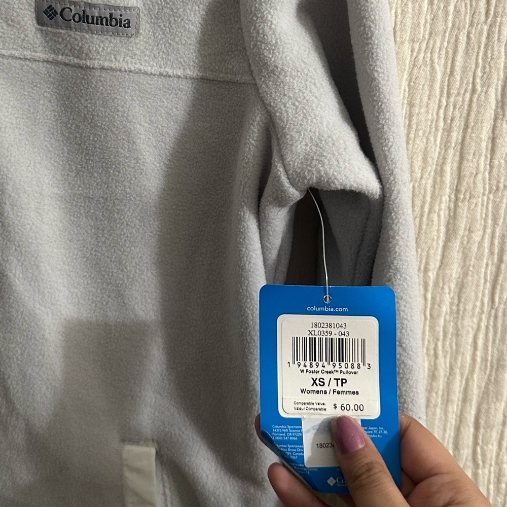 Columbia Light Gray Fleece Pullover - Picture 3 of 4